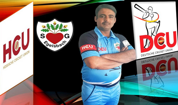 Aktive SGE-Cricketspieler 2019